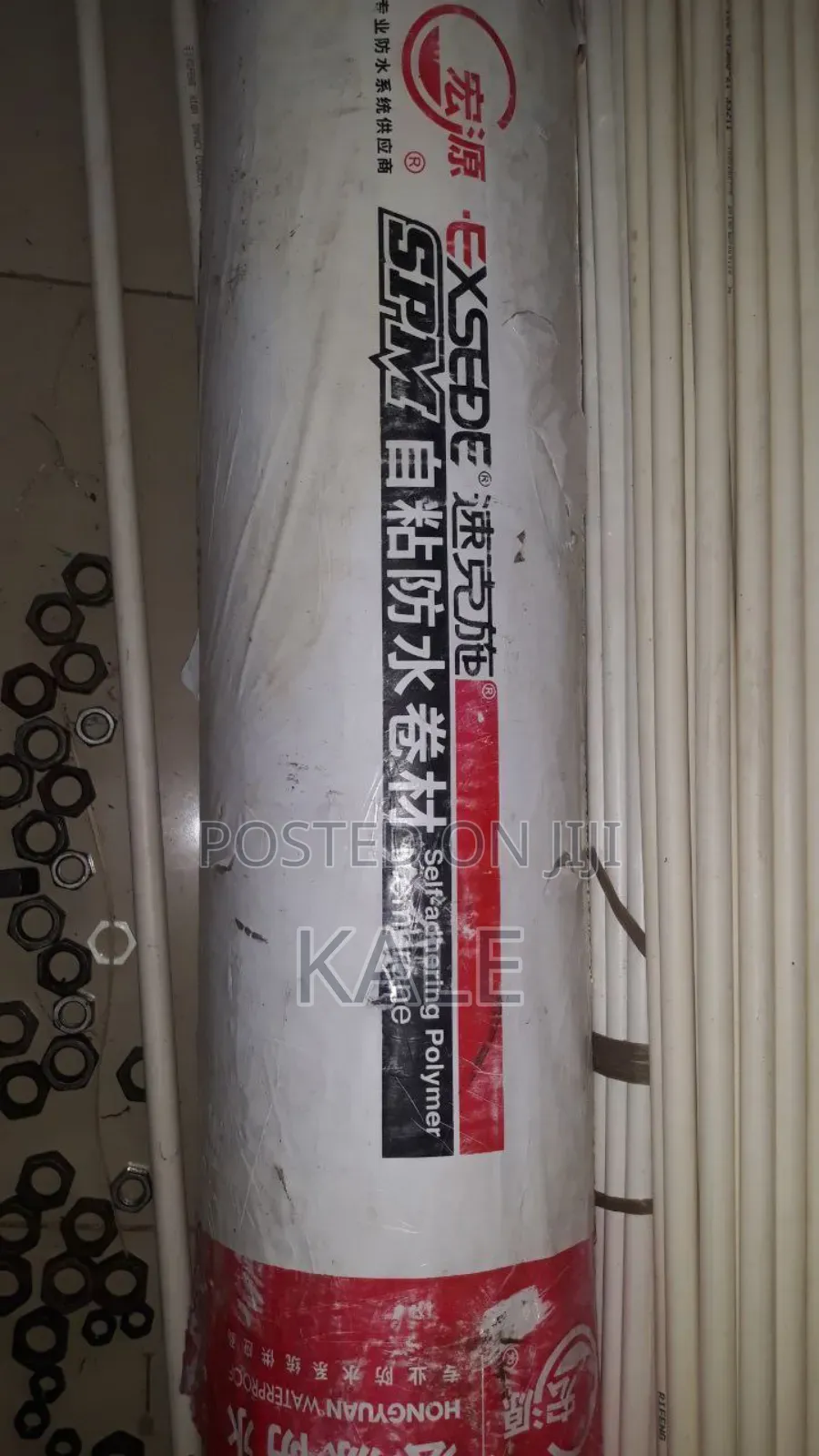 Excede Self-Adhering Waterproofing Membrane