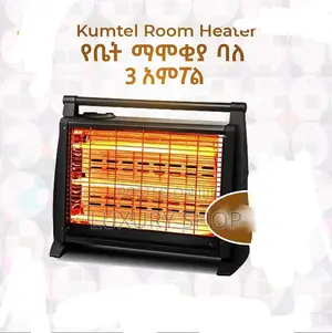 Photo - Kumtel Room Heater
 (Kf-2832)