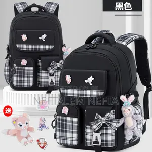 Photo - Kids School Bag