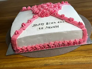 Photo - Birth Day Cake