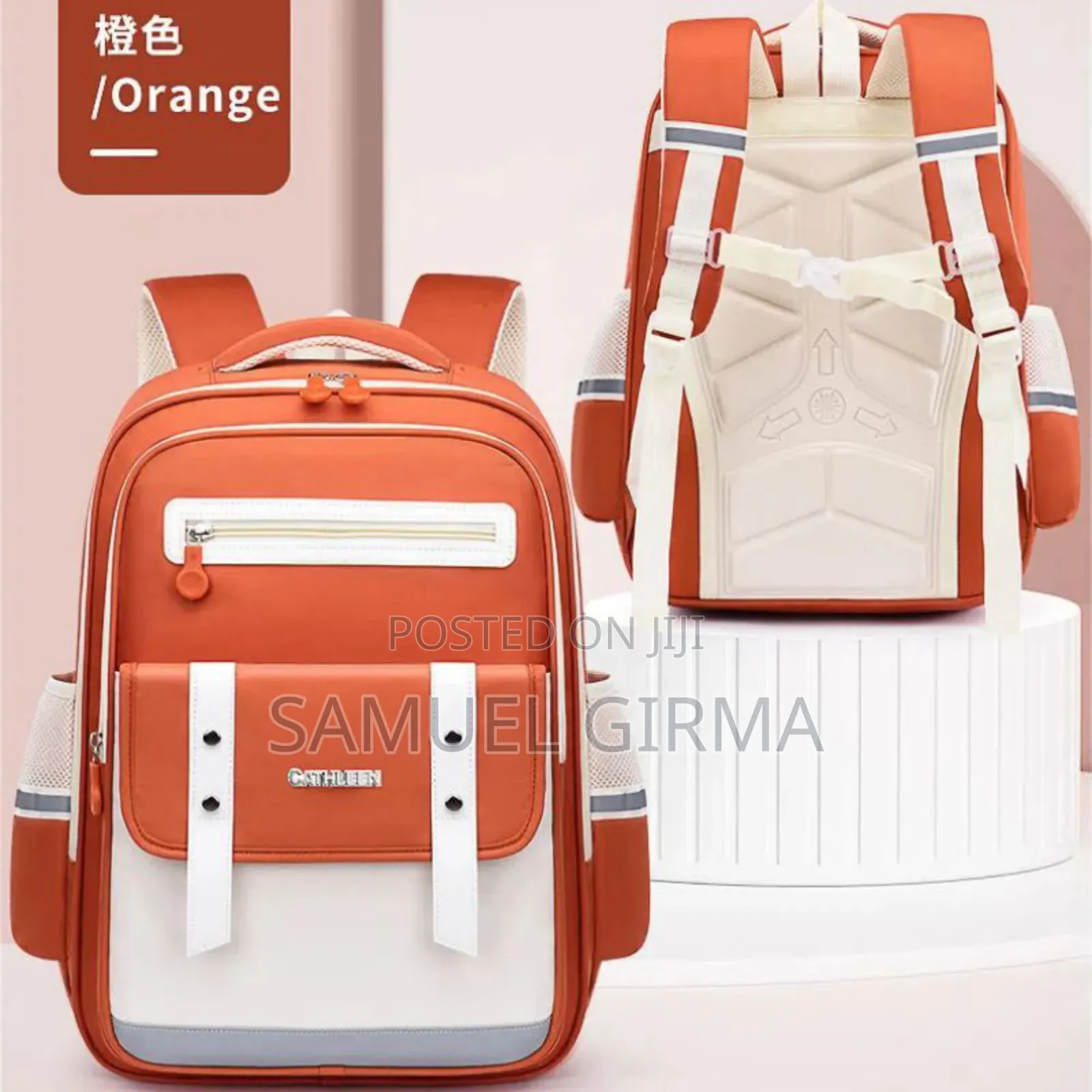 ለልጆቾ ቆንጆ እና የሚያማምሩ ቦረሳዎችን