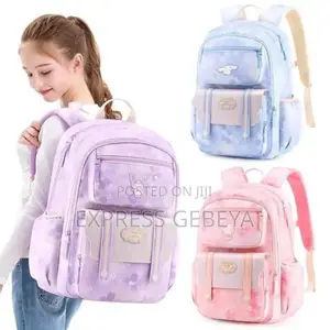 Kids School Bags የትምህርት ቤት ቦርሳ