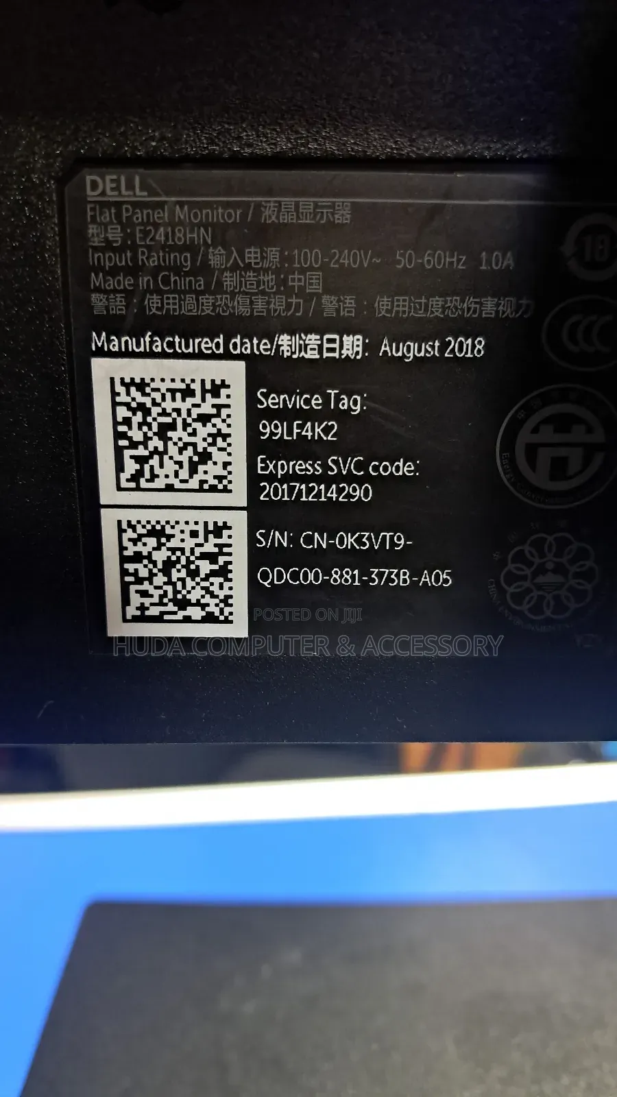 Dell E2418hn – 24" Full Hd Monitor