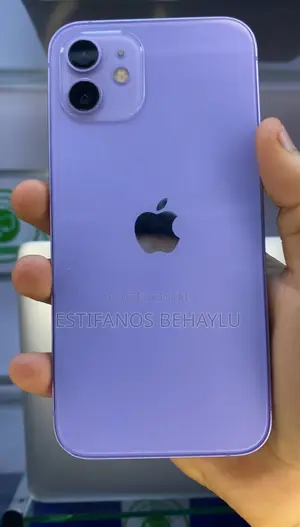 Apple iPhone 12 64 GB Purple