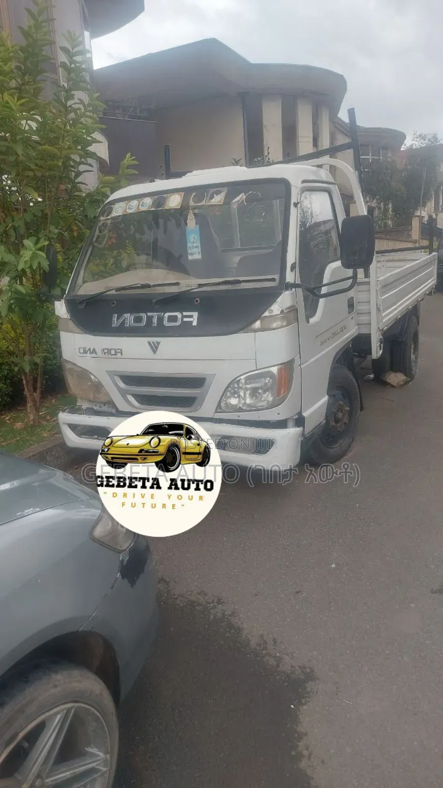 Foton Sup 2009 White