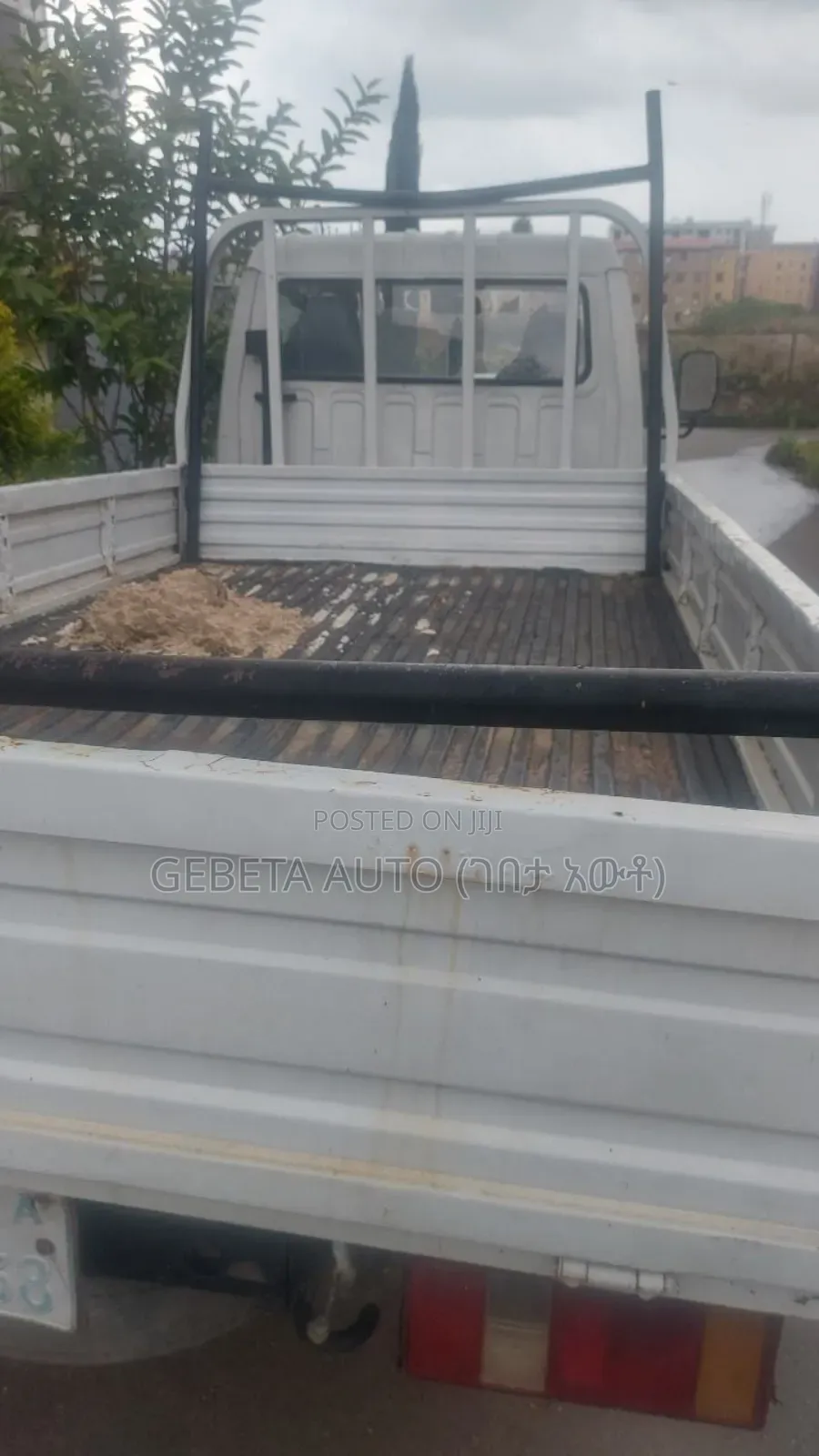 Foton Sup 2009 White