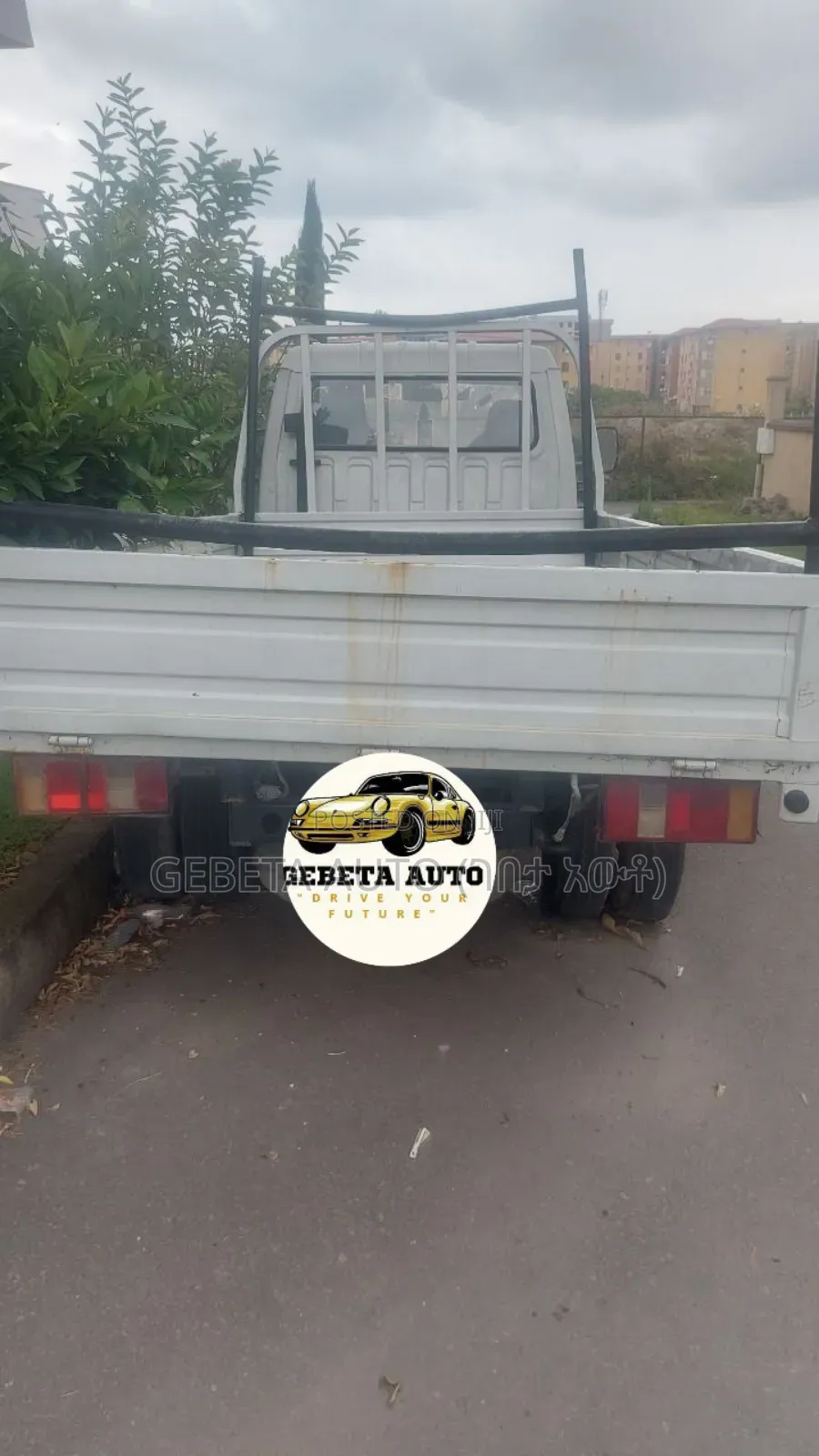 Foton Sup 2009 White