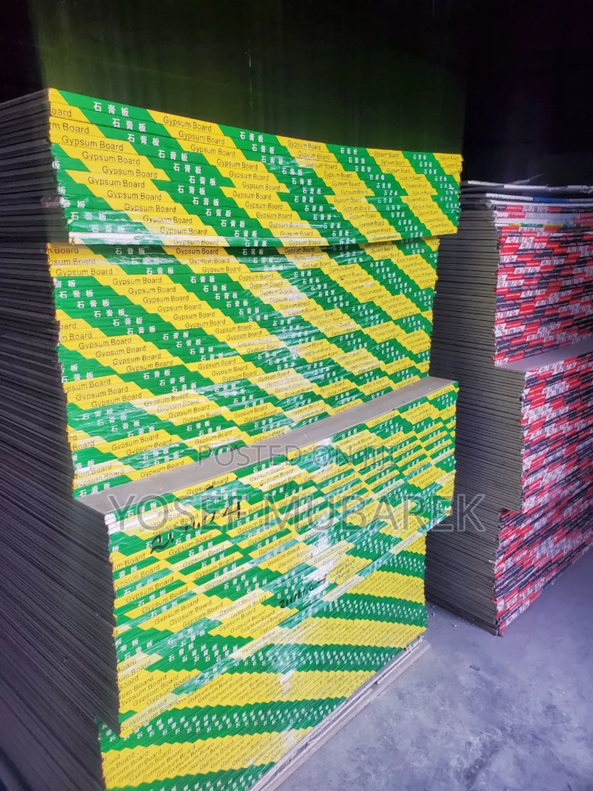 Hanbon Construction Material