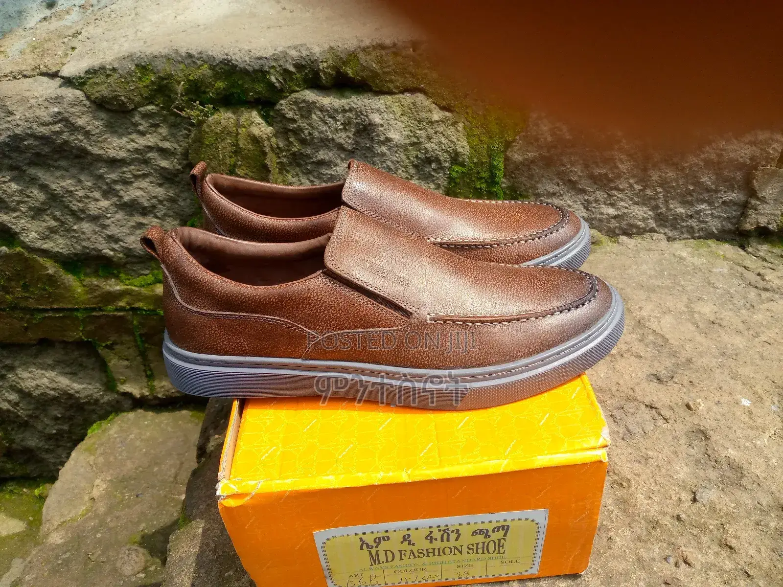 Stylish Brown Leather Slip-on Shoes – Brand New!