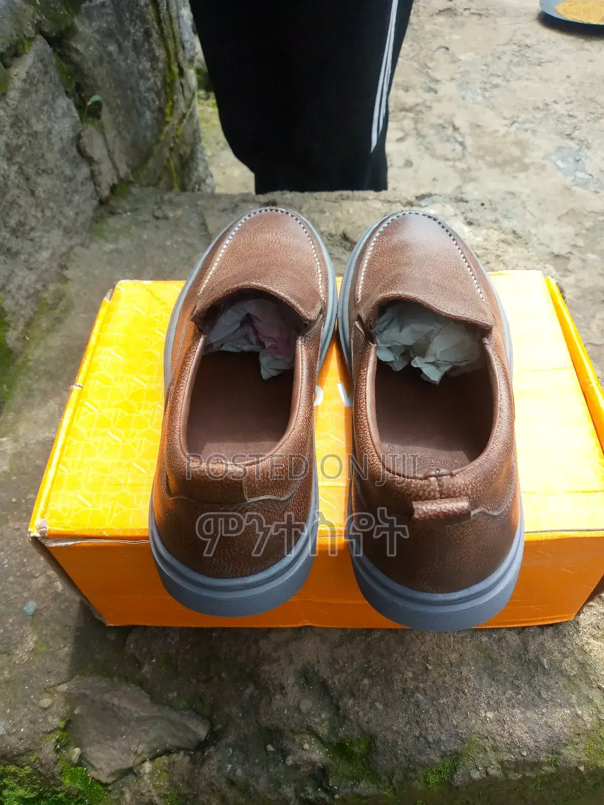 Stylish Brown Leather Slip-on Shoes – Brand New!