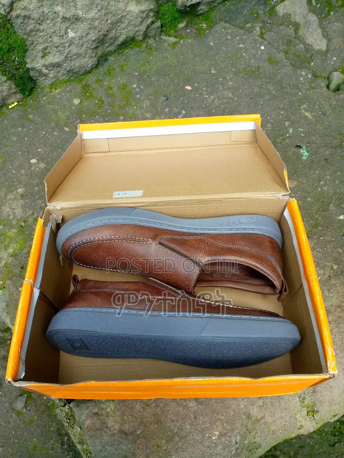 Stylish Brown Leather Slip-on Shoes – Brand New!