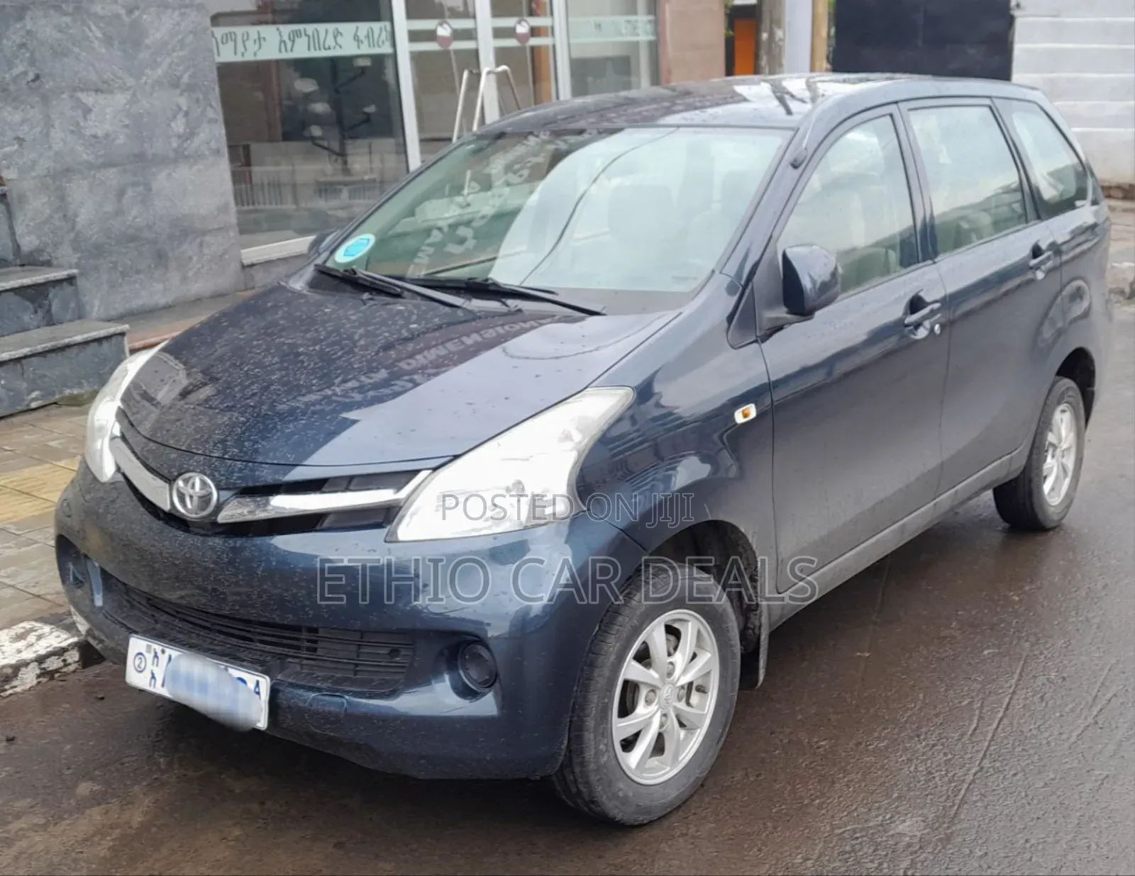 Toyota Avanza 2014 Black