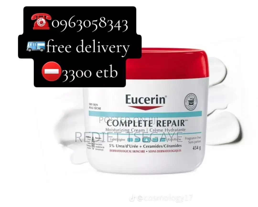 Eucerin Moisturizer