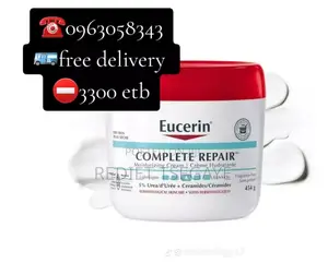 Photo - Eucerin Moisturizer