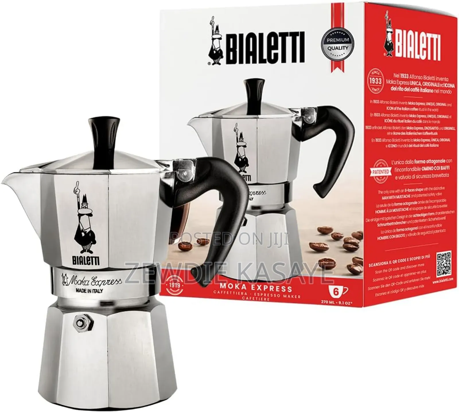Bialetti Moka Pot 6 Cups, Made in Italy የጣሊያኑ 6 ሲኒ የቡና ማፍያ