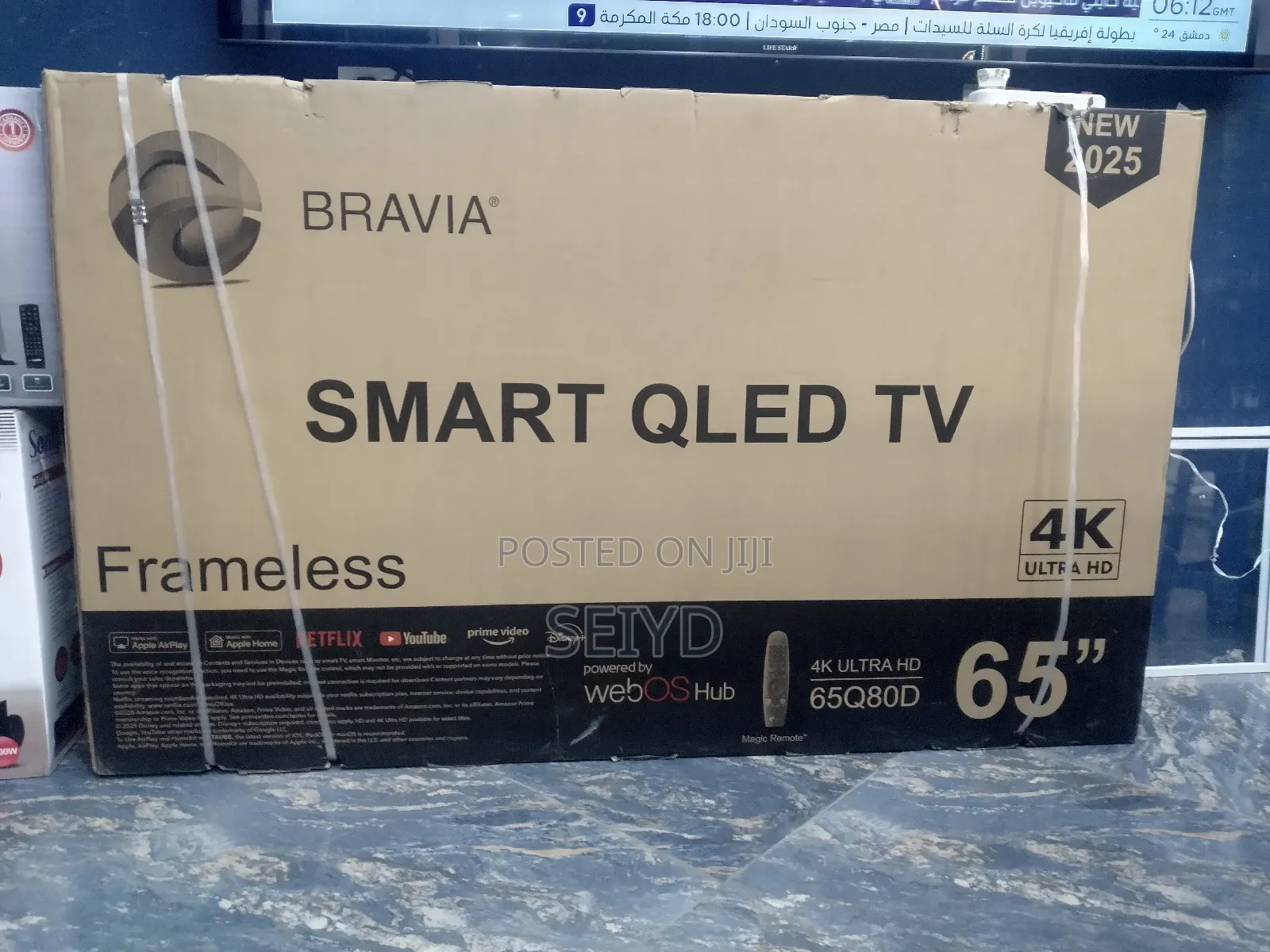 Bravia Tv 65 Inch Fremles