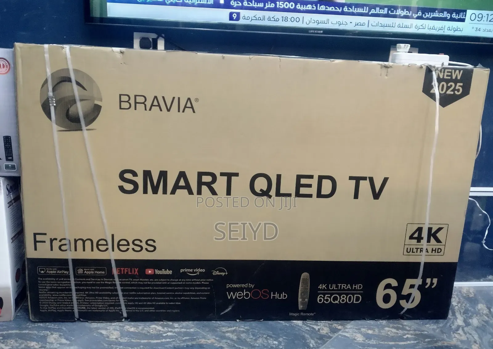Bravia Tv 65 Inch Fremles