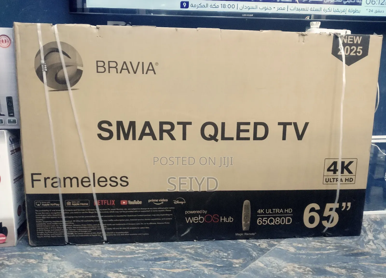 Bravia Tv 65 Inch Fremles