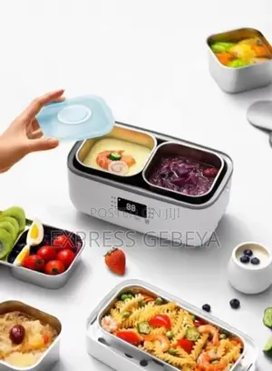 Cooker Lunch Box የምሳ ዕቃ