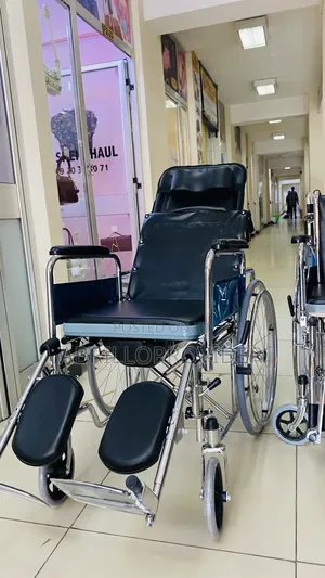 Wheelchairقwheelchaiهwheelchairثwheelchairصwheelchairصwheelc
