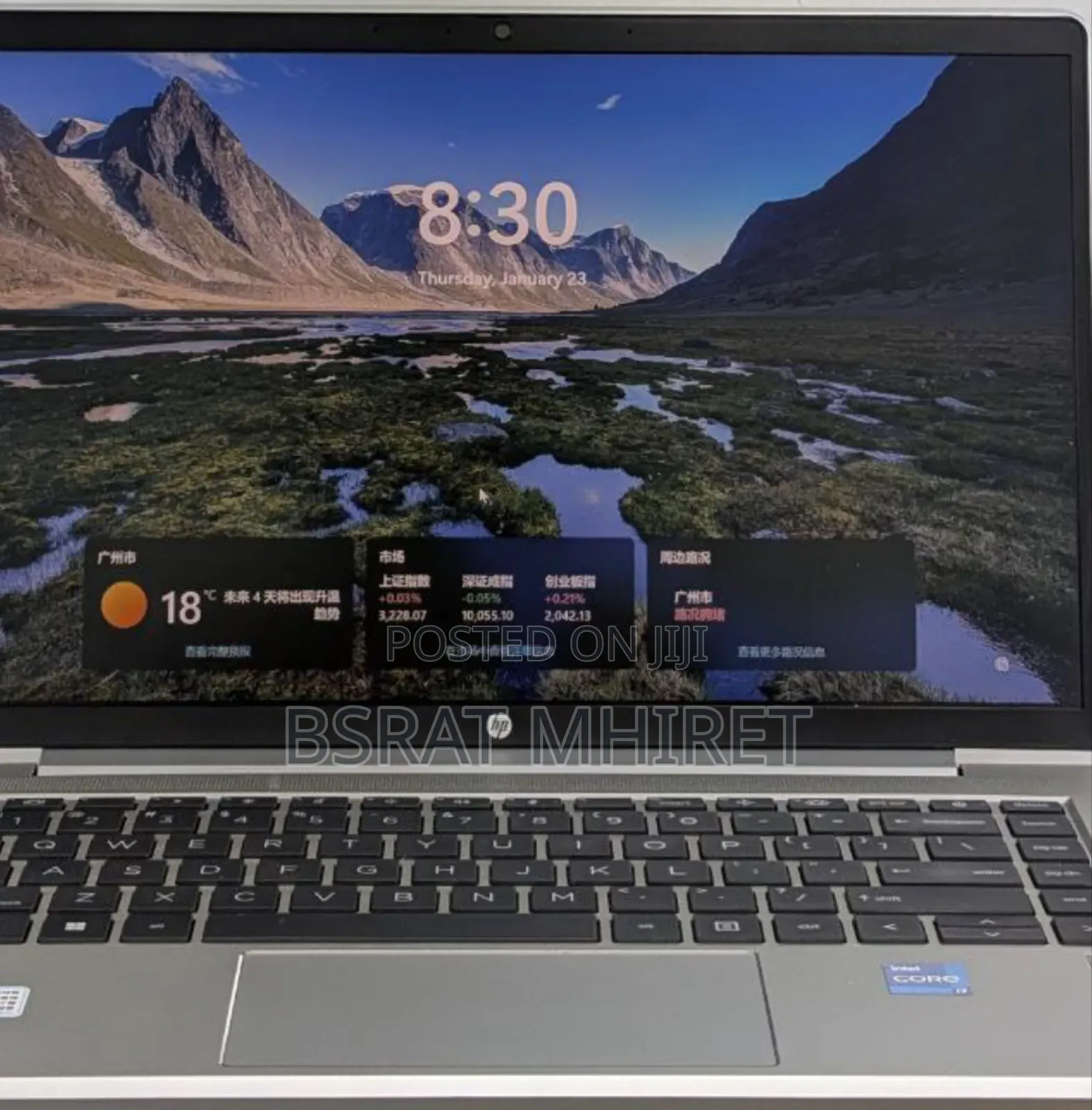 New Laptop HP Stream Notebook 16GB Intel Core I7 SSD 512GB