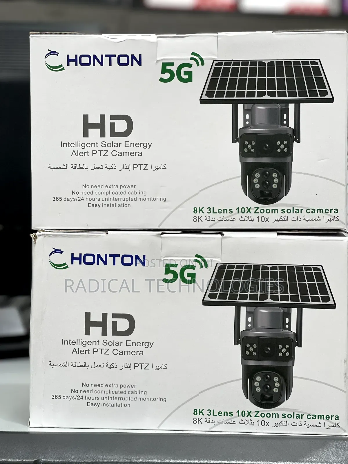  5g Solar Security Camera Double Lens