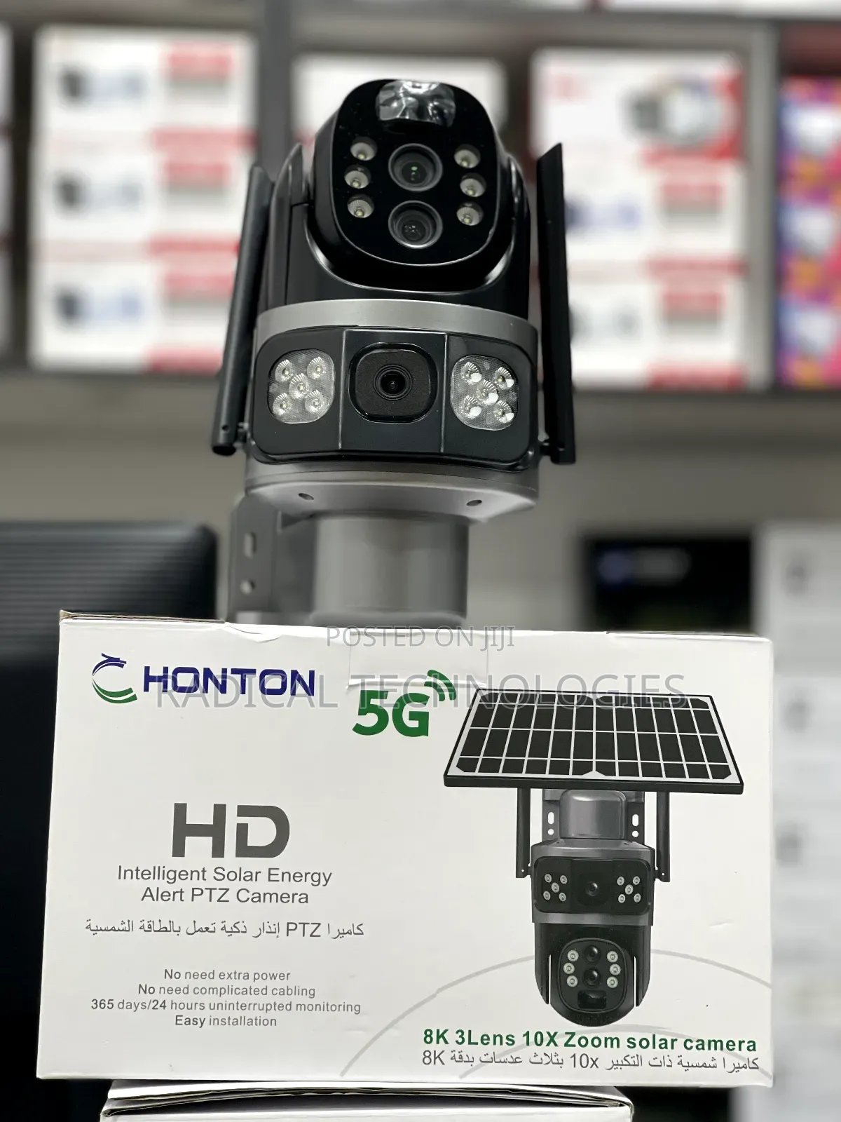  5g Solar Security Camera Double Lens