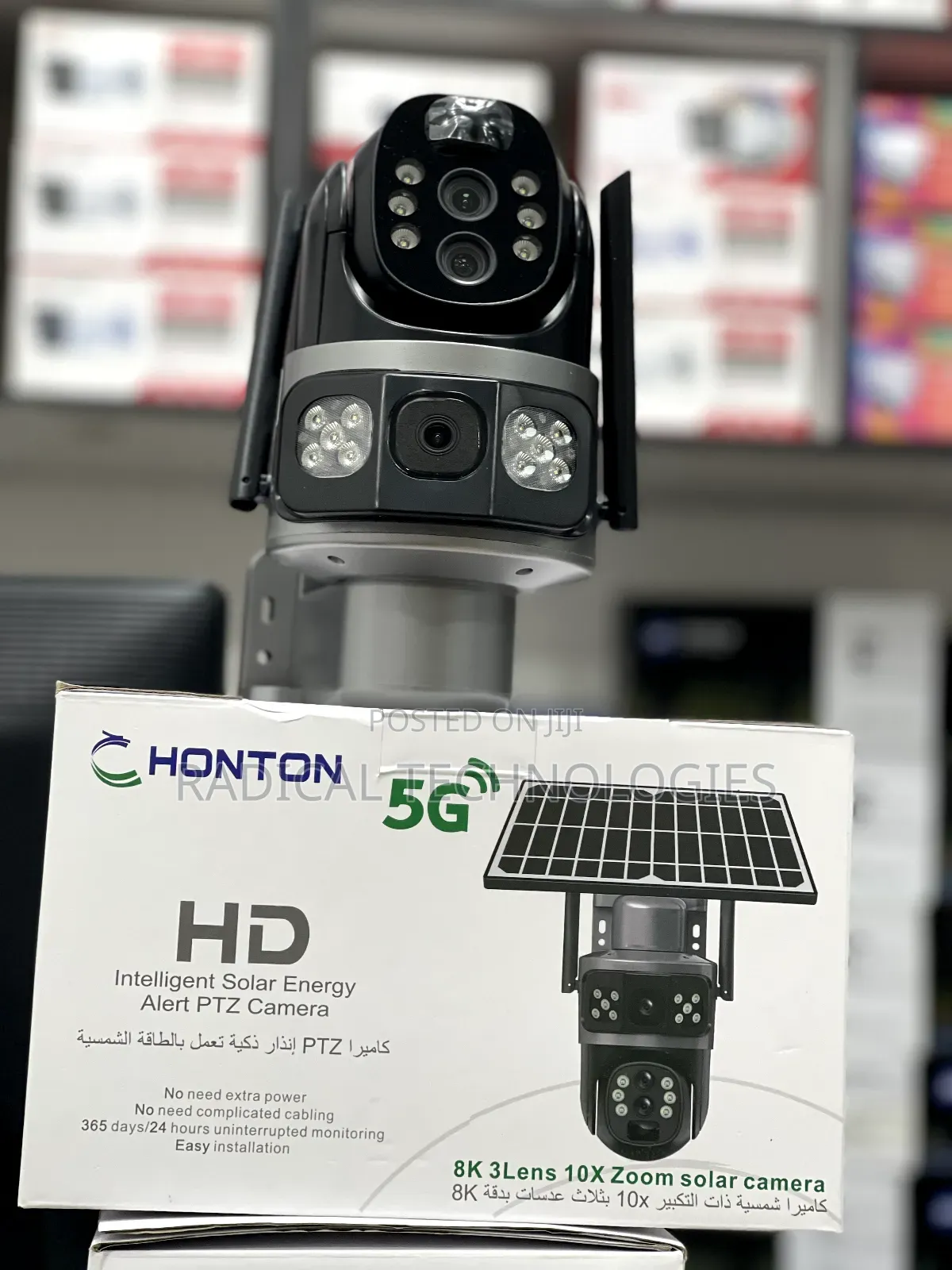  5g Solar Security Camera Double Lens