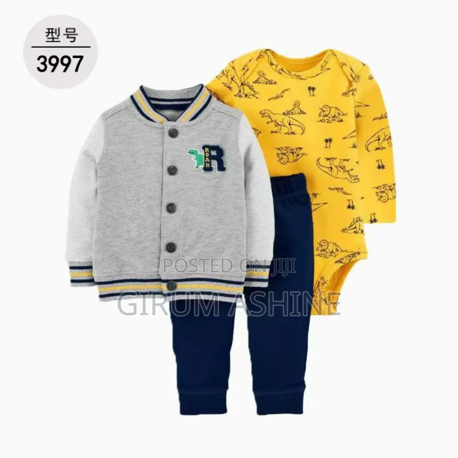 Kids Fashion