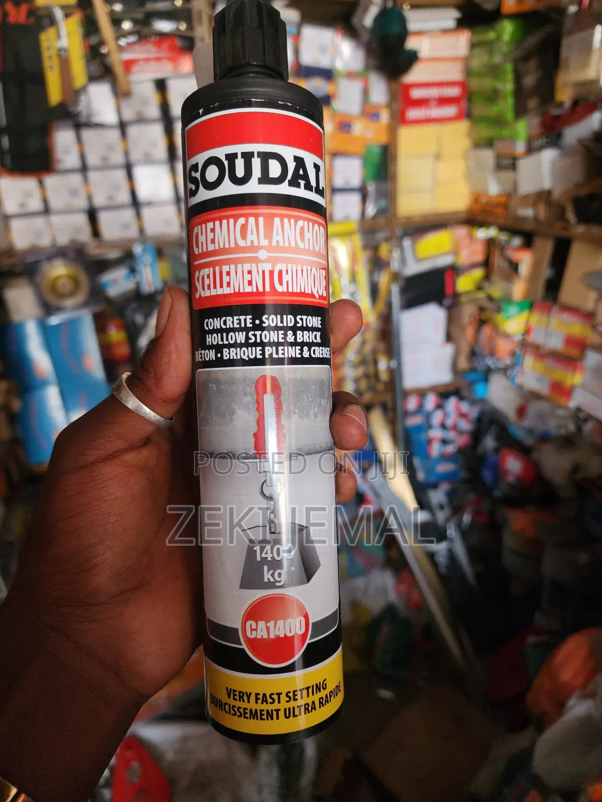 Mhemical Anchor ( ኬሚካል አንከር )