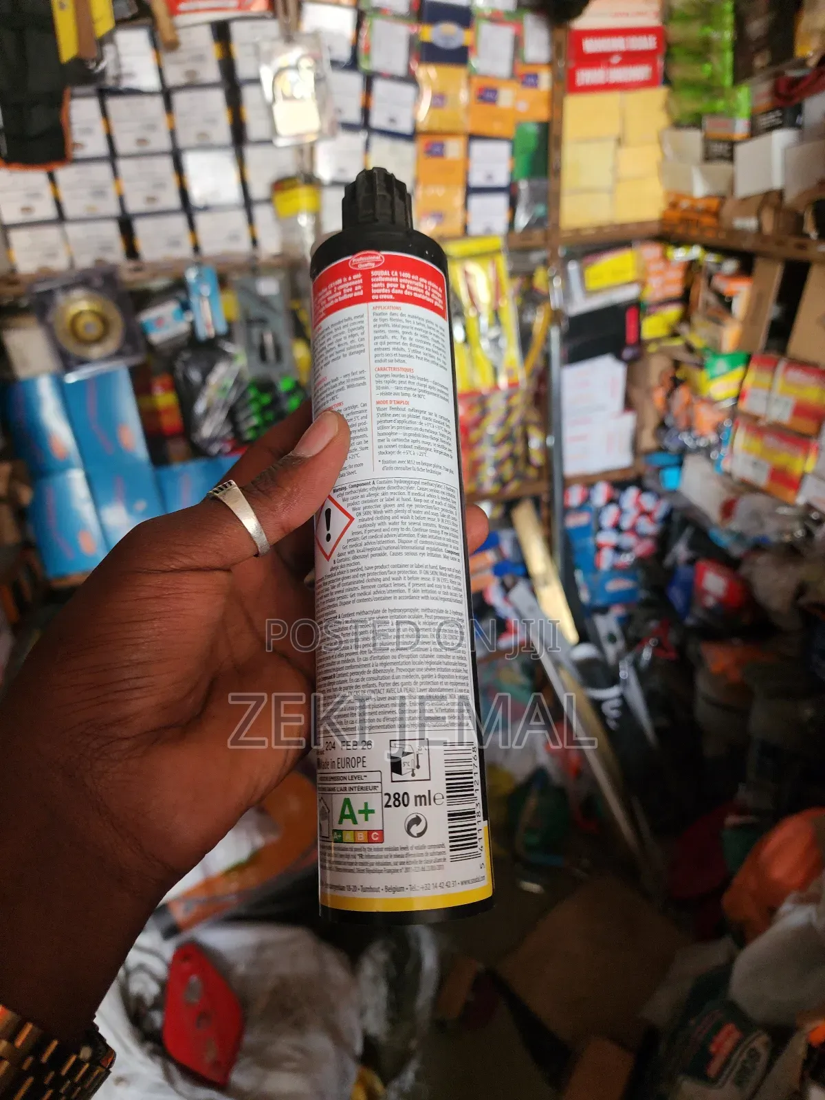 Mhemical Anchor ( ኬሚካል አንከር )