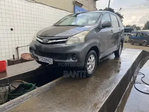 Photo - Toyota Avanza 2013 Gray
