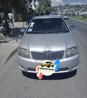 Photo - Toyota Corolla 2007 Silver