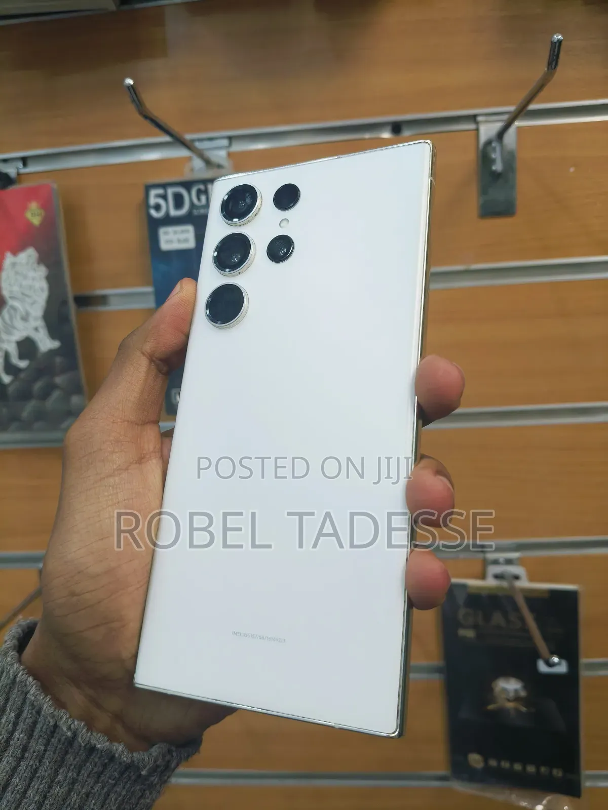 Samsung Galaxy S23 Ultra 256 GB White