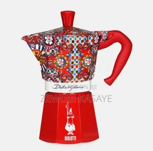 Photo - Bialetti -Red D G Moka Espresso Maker 6-Cups,