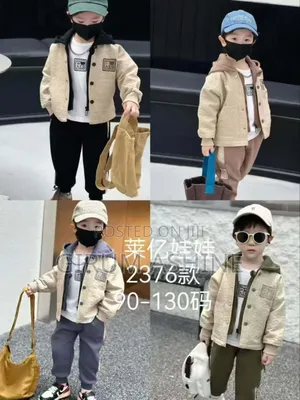 Kids Fashion