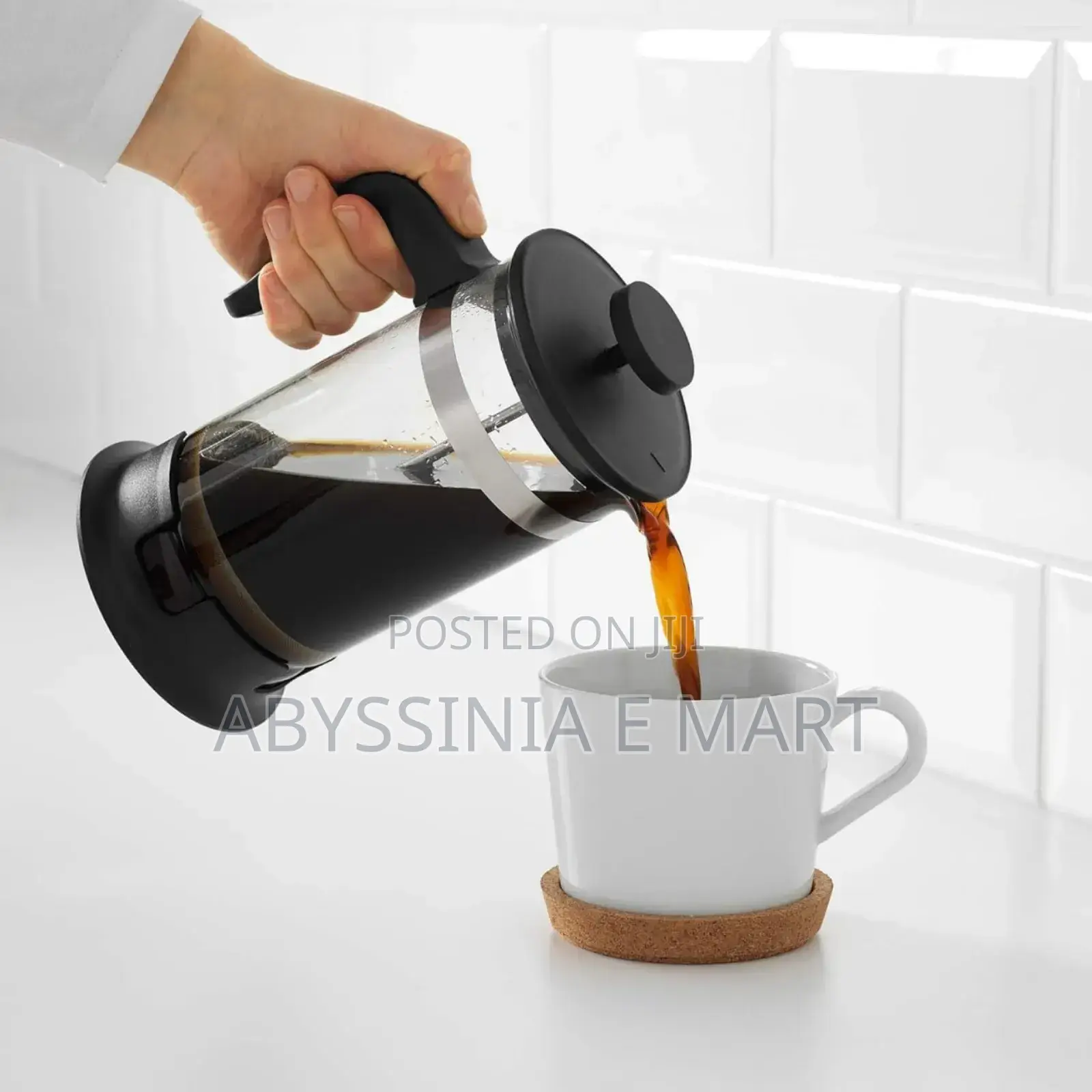 Ikea Upphetta Coffe Maker