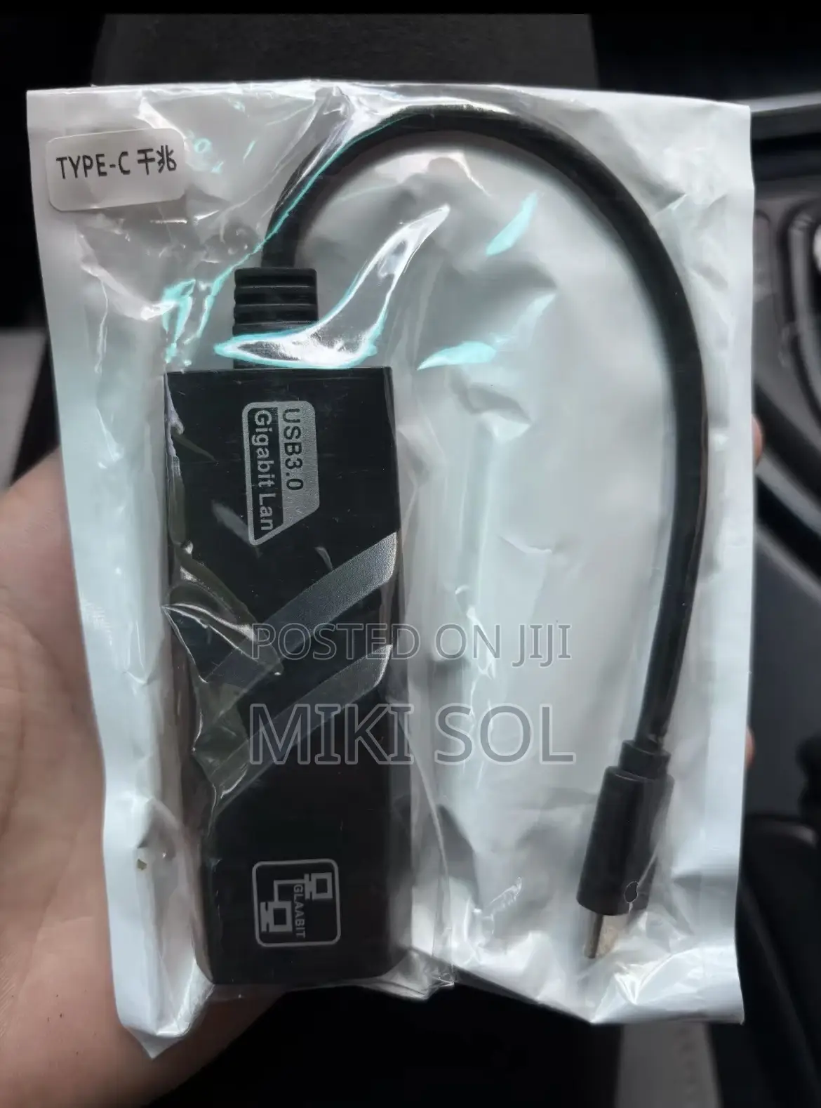 Ethernet Adapter