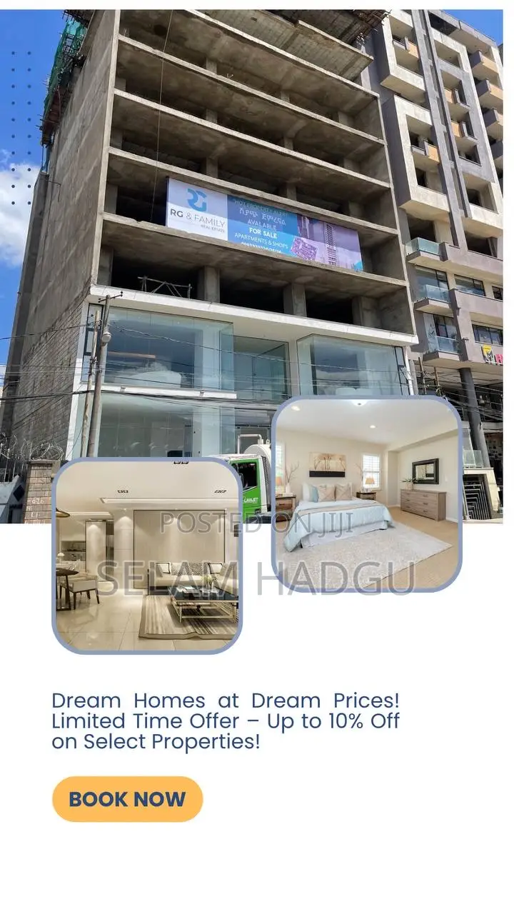 በ60% ሙሉክፍያ የንግድ ሱቅ