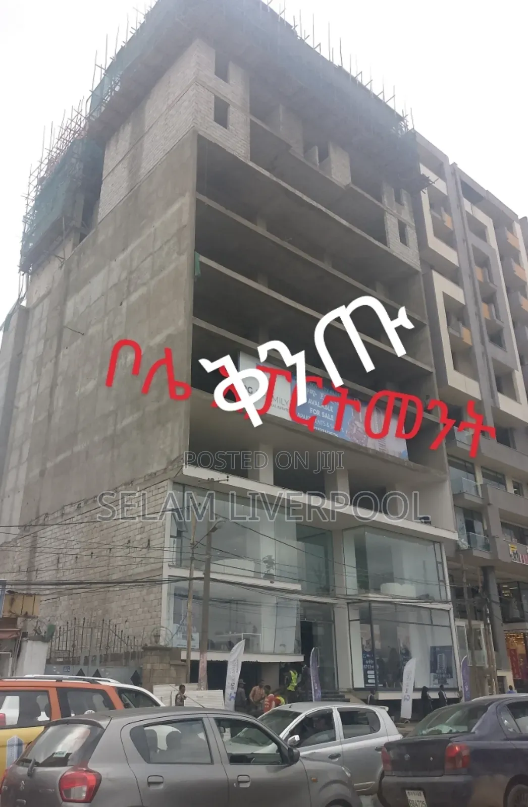 2bdrm Apartment in Bole for sale