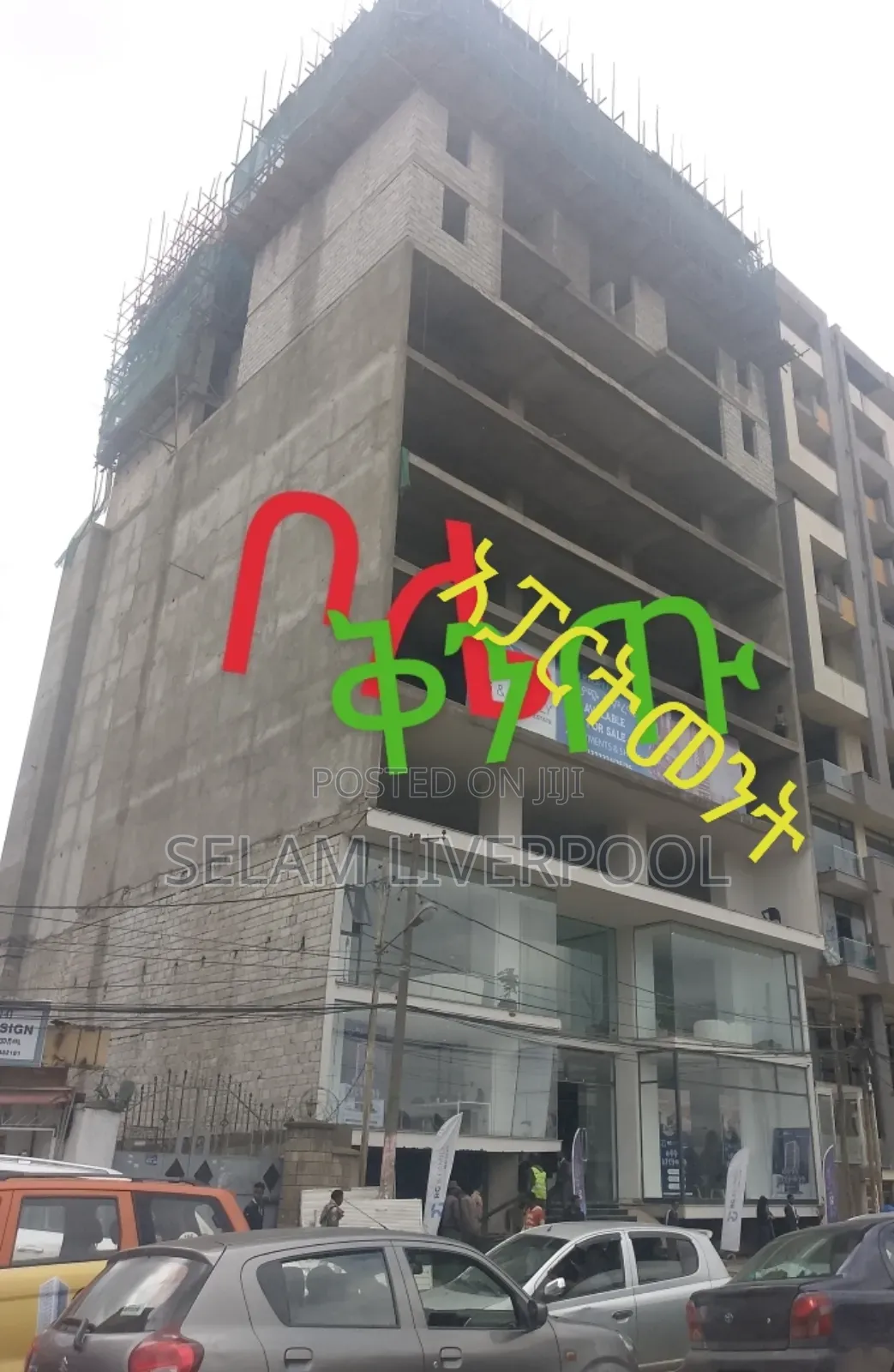 2bdrm Apartment in Bole for sale