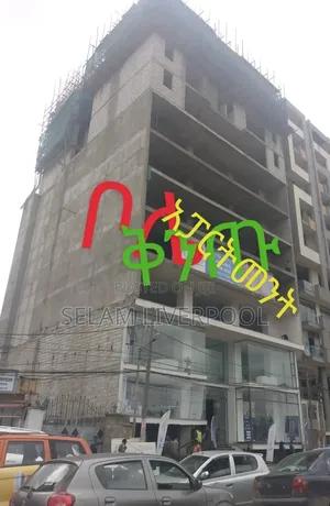 2bdrm Apartment in Bole for sale