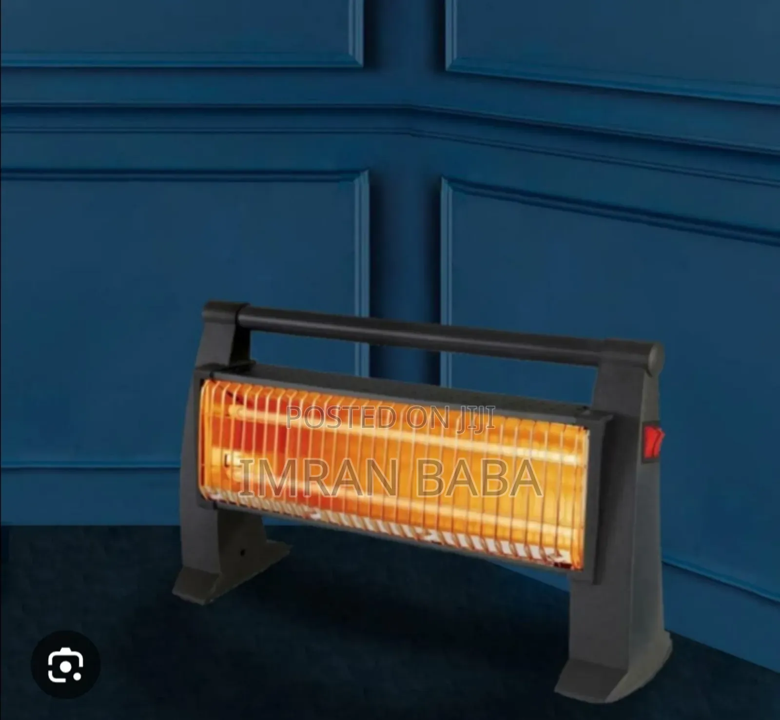 Heater የቤት ማሞቂያ