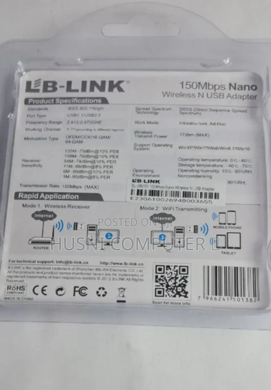 Desktop Wifi Adapter