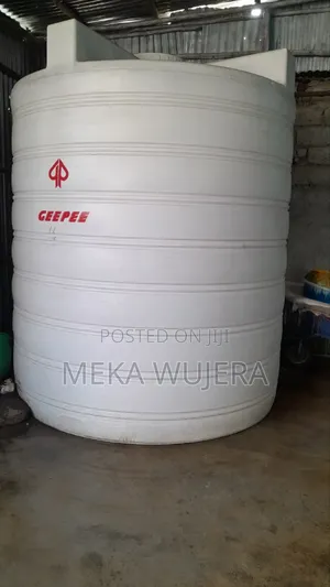 Photo - Geepee Vertical Tanker Roto