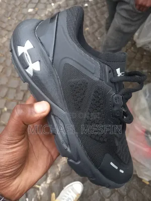 Photo - Under Armour