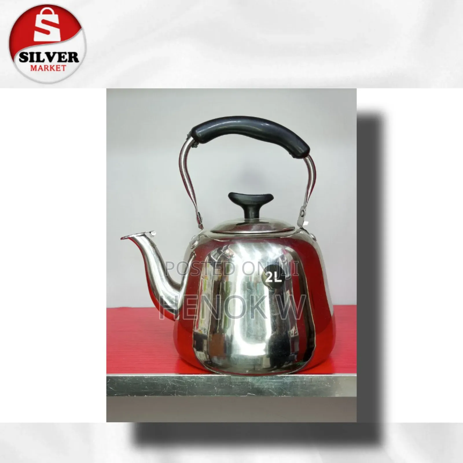 PSD 2.0 Kettle