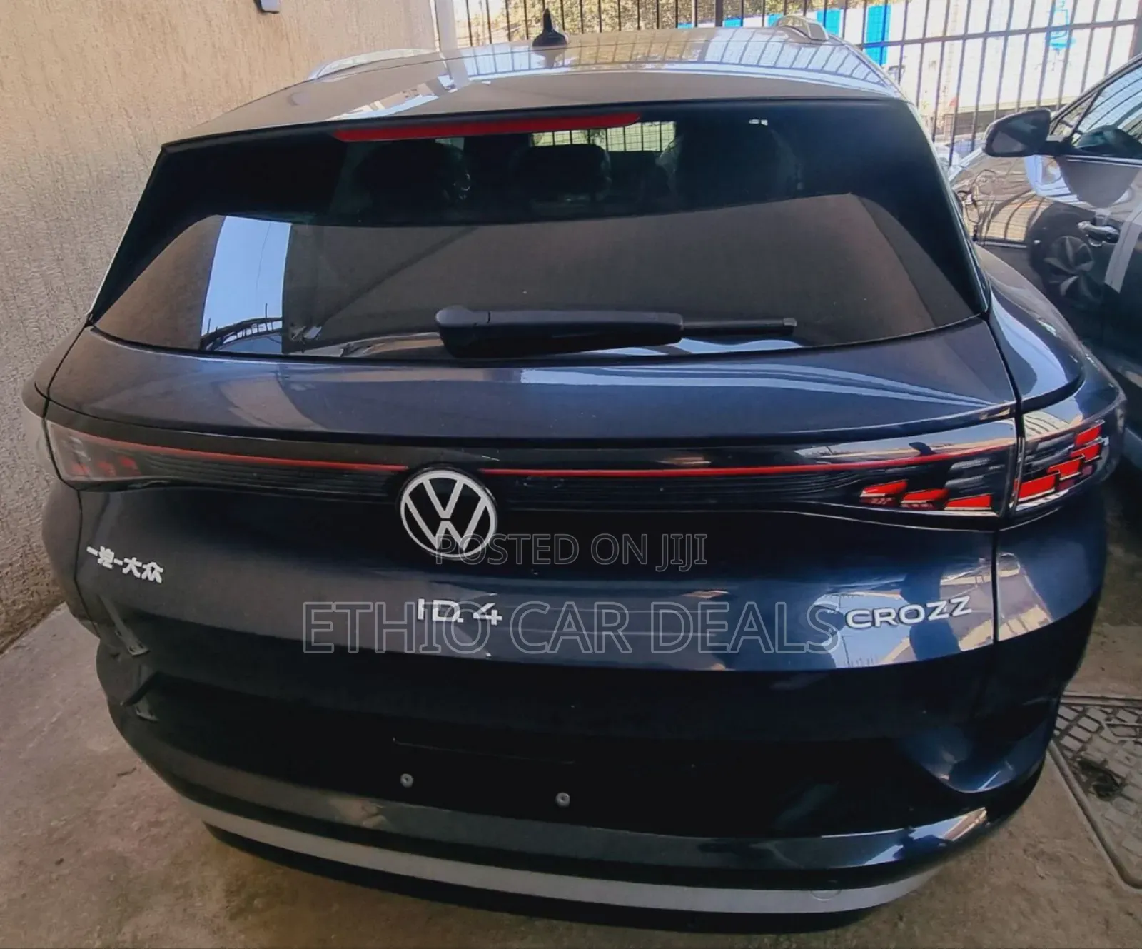 Volkswagen ID.4 2024 Black