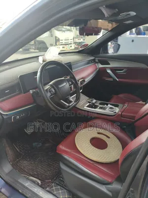 Jetour X70 Plus 2023 Blue