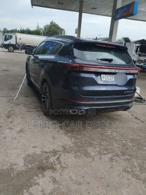 Jetour X70 Plus 2023 Blue